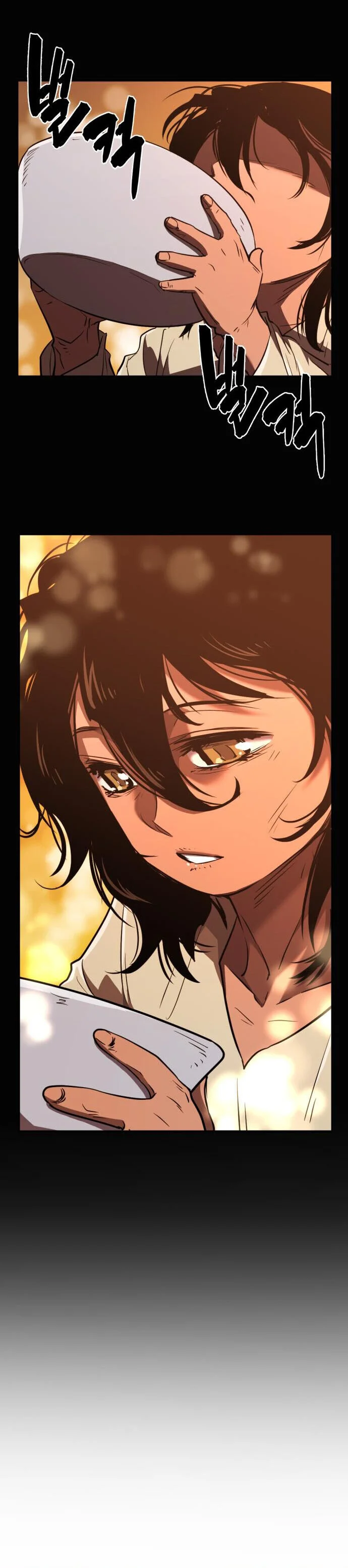 Page 10 of Chapter 96