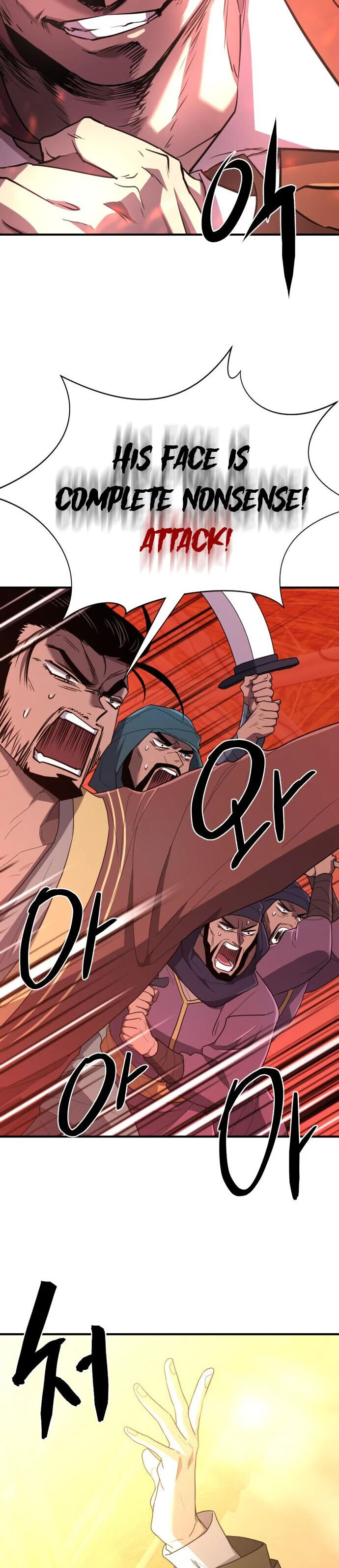 Page 12 of Chapter 96