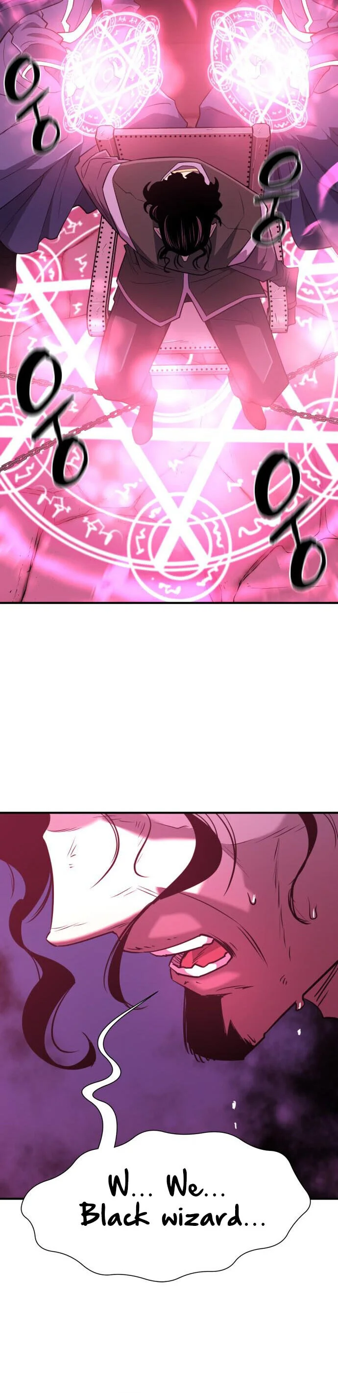 Page 25 of Chapter 96