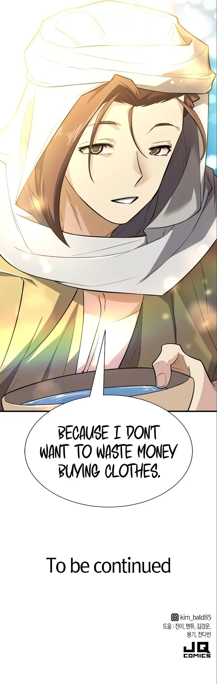 Page 12 of Chapter 97