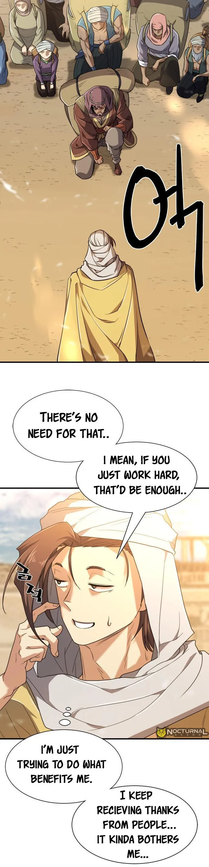 Page 6 of Chapter 98