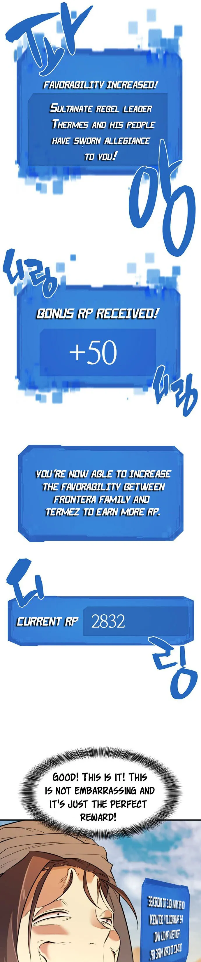 Page 7 of Chapter 98