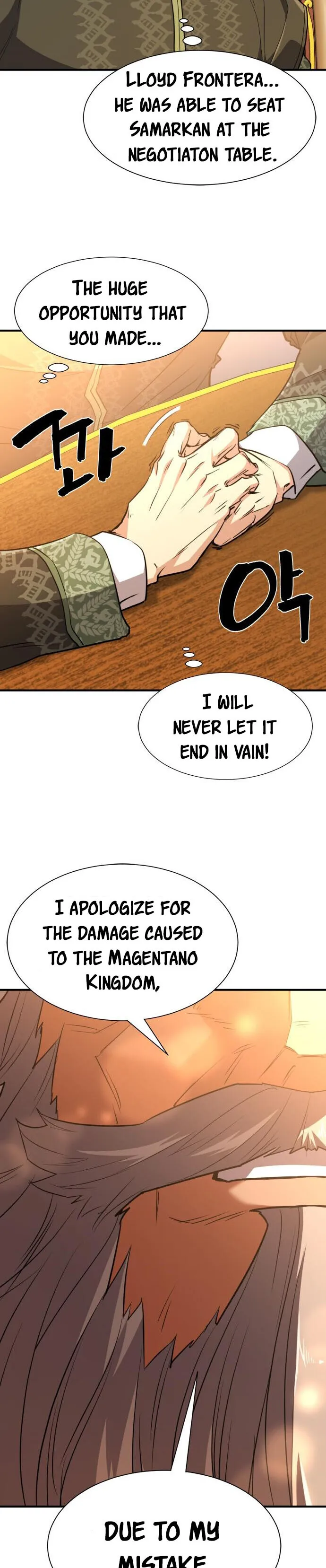 Page 17 of Chapter 98