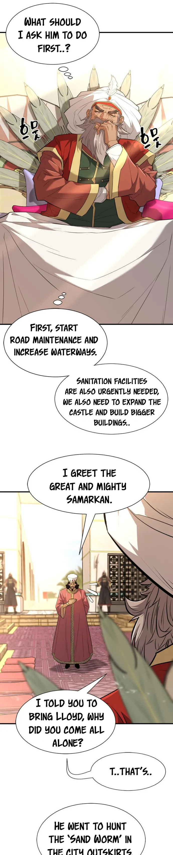 Page 25 of Chapter 98