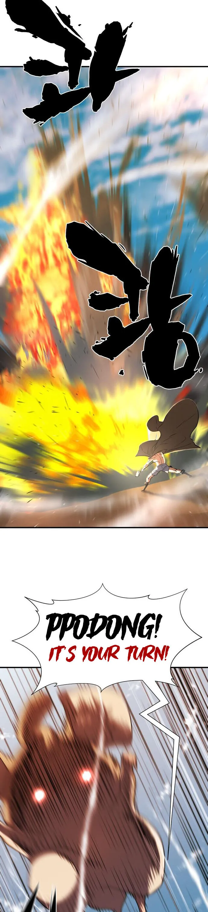 Page 29 of Chapter 98