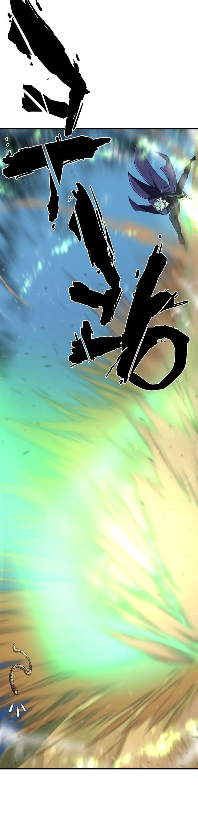 Page 33 of Chapter 98