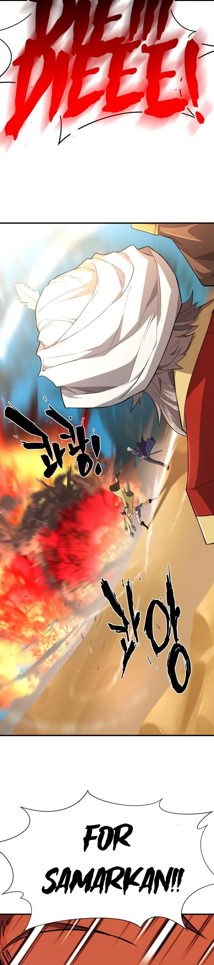 Page 35 of Chapter 98
