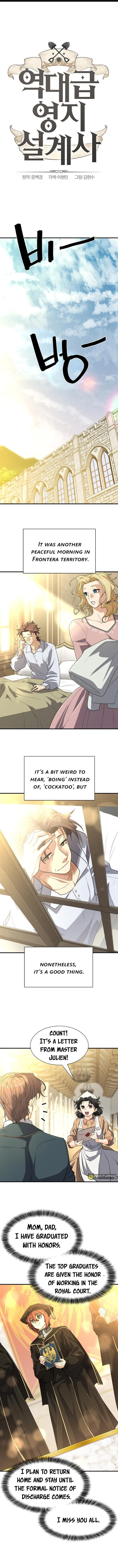 Page 1 of Chapter 99