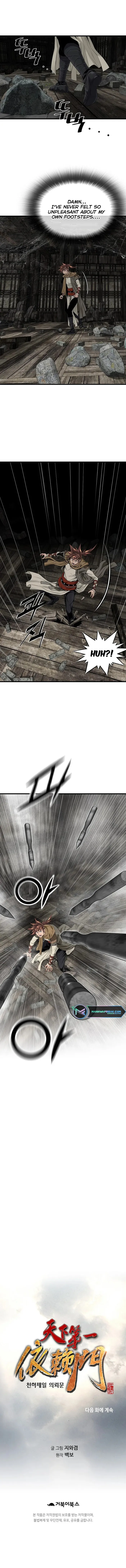 Page 9 of Chapter 24