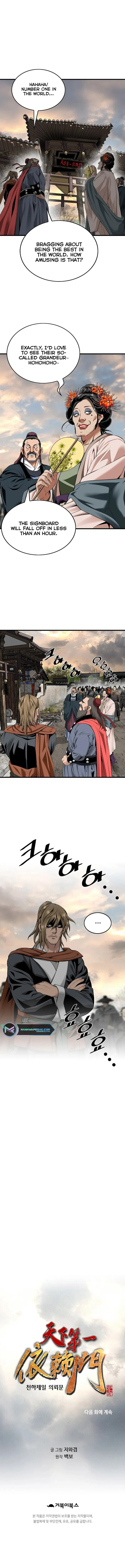 Page 9 of Chapter 27