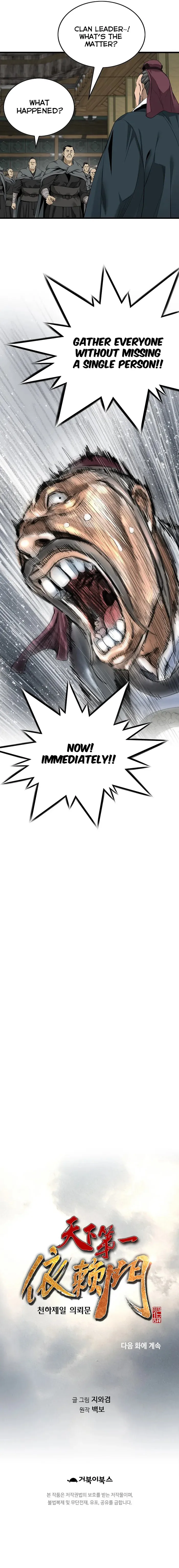 Page 8 of Chapter 30