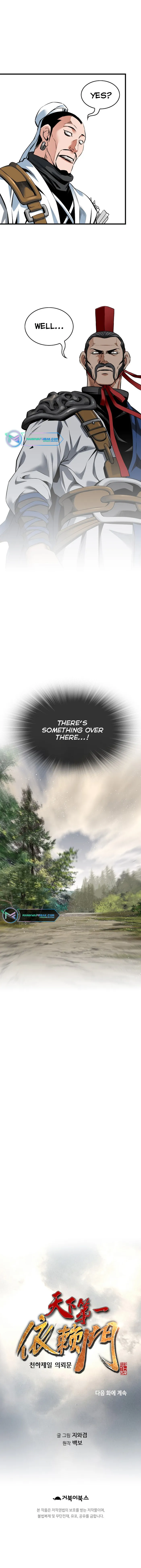 Page 9 of Chapter 48