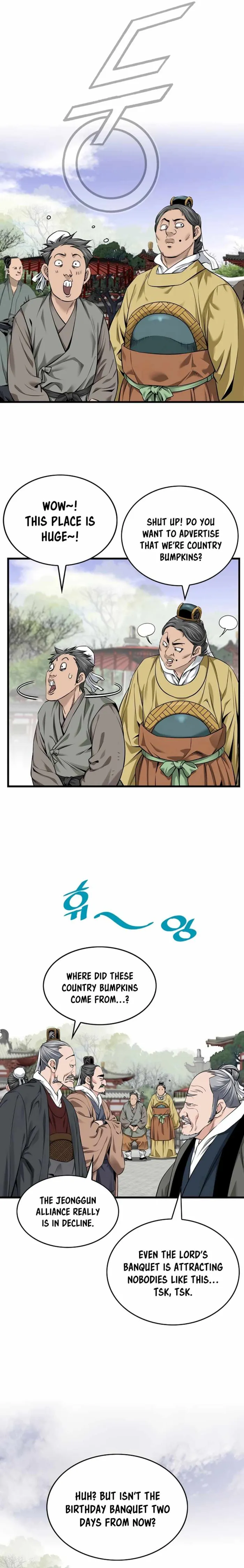 Page 17 of Chapter 58