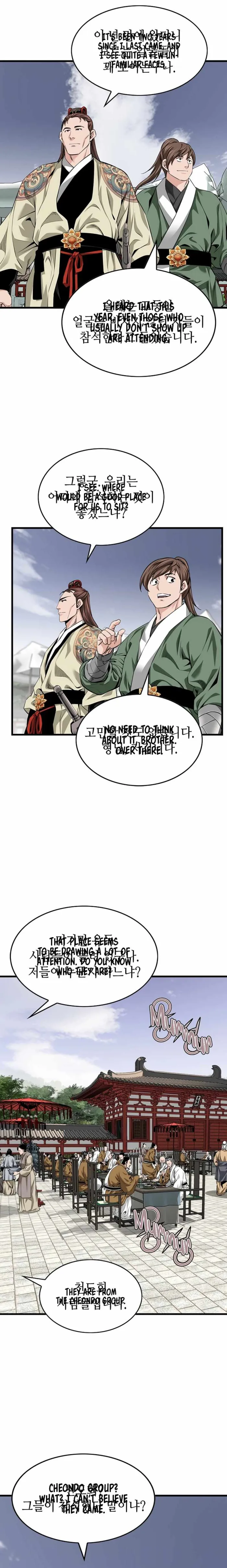 Page 2 of Chapter 60