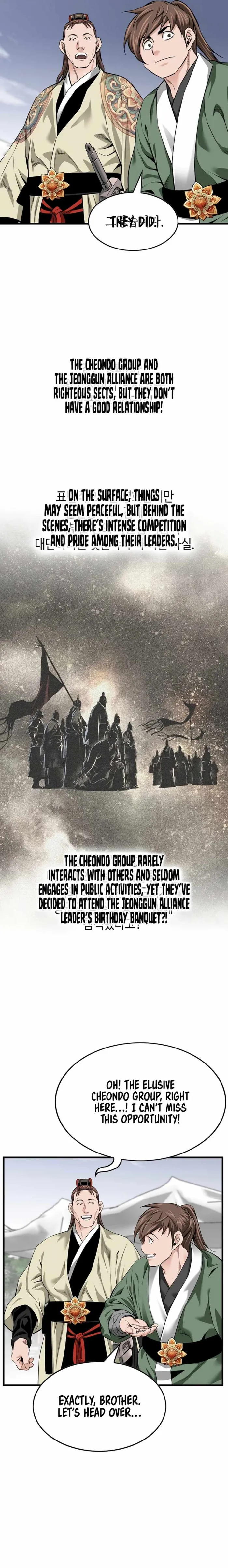 Page 3 of Chapter 60