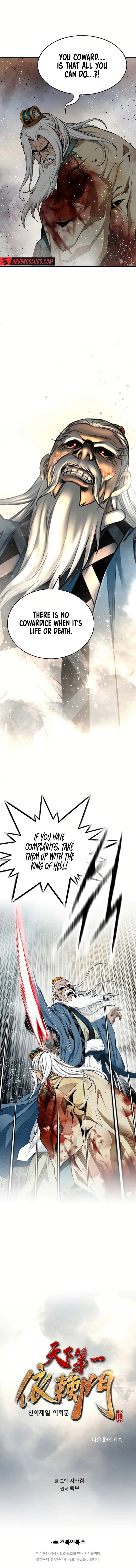 Page 11 of Chapter 72