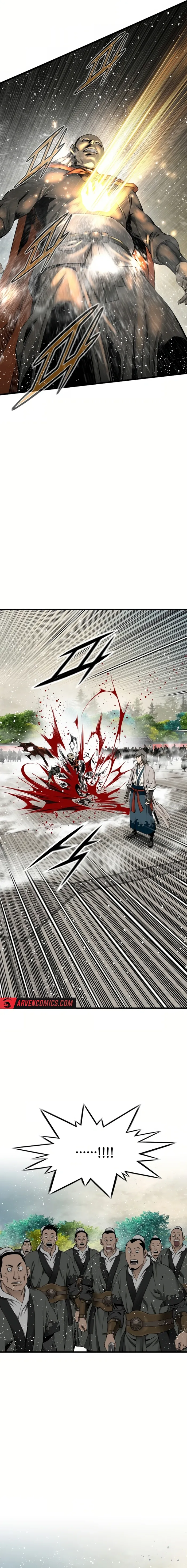 Page 17 of Chapter 74