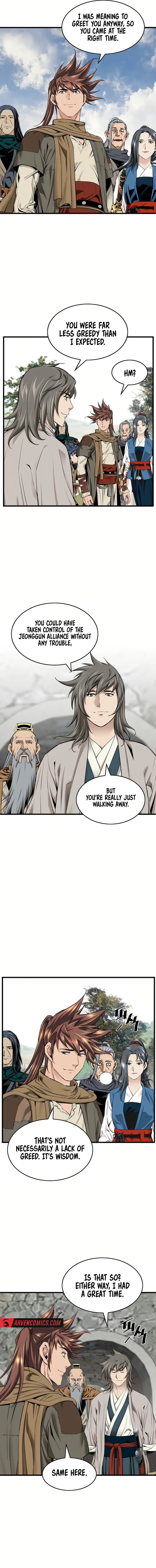 Page 6 of Chapter 75