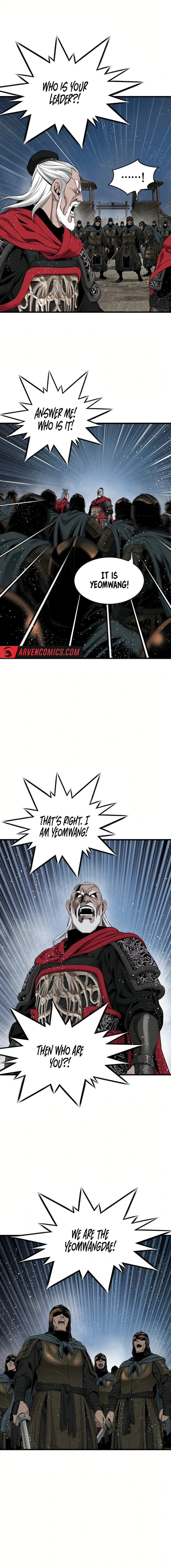 Page 7 of Chapter 80