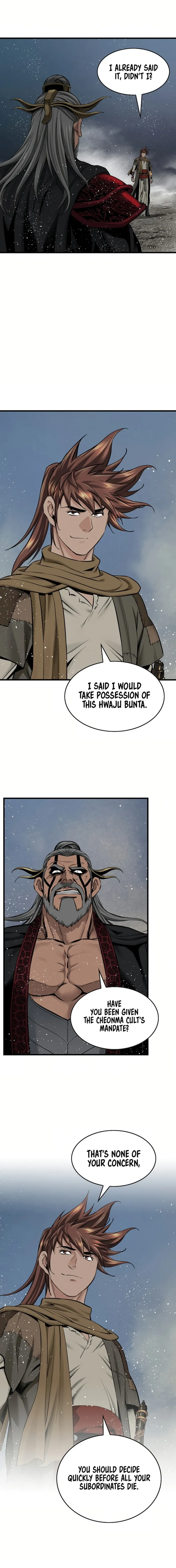 Page 4 of Chapter 82