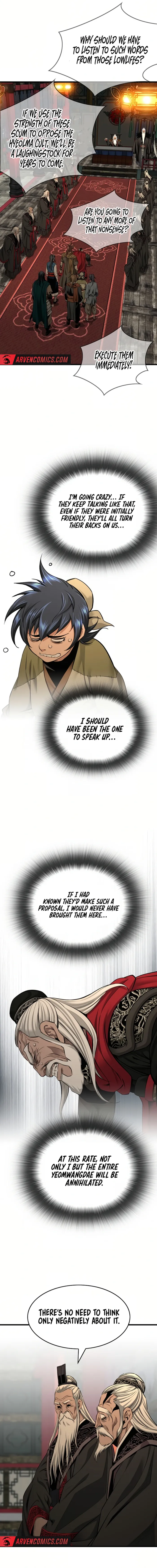 Page 13 of Chapter 83