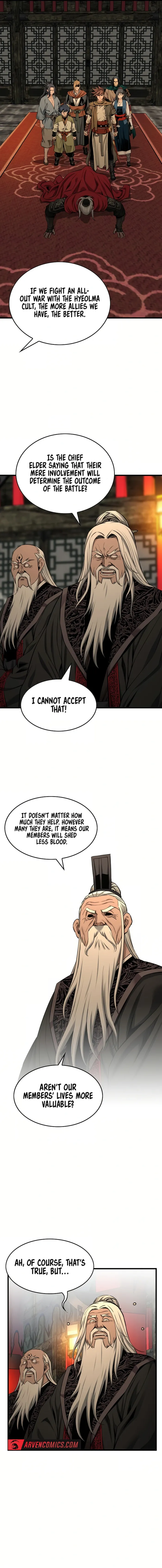 Page 15 of Chapter 83