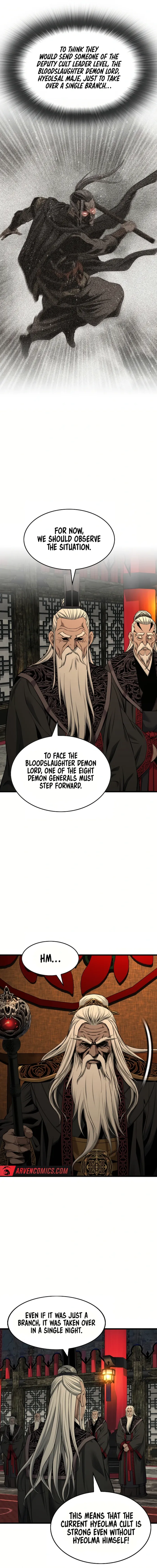 Page 2 of Chapter 84