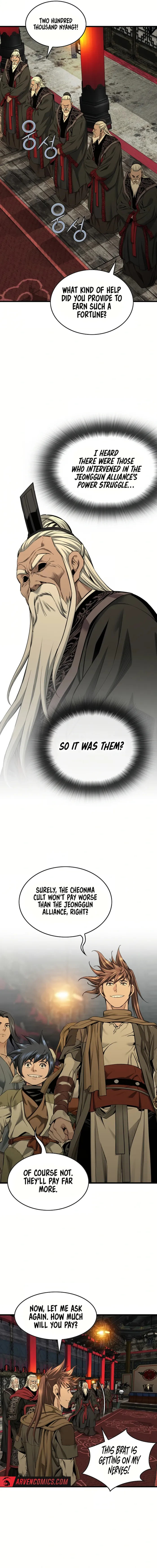 Page 5 of Chapter 84