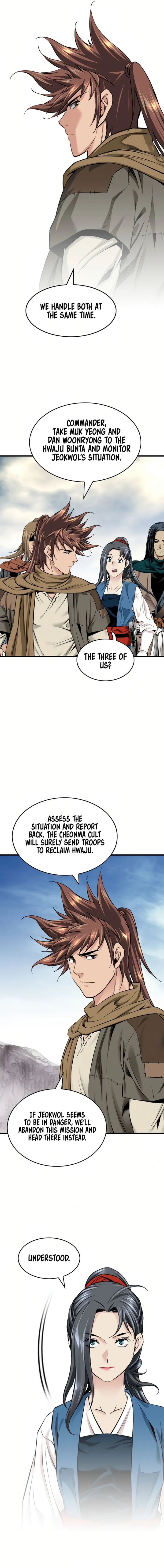 Page 13 of Chapter 84