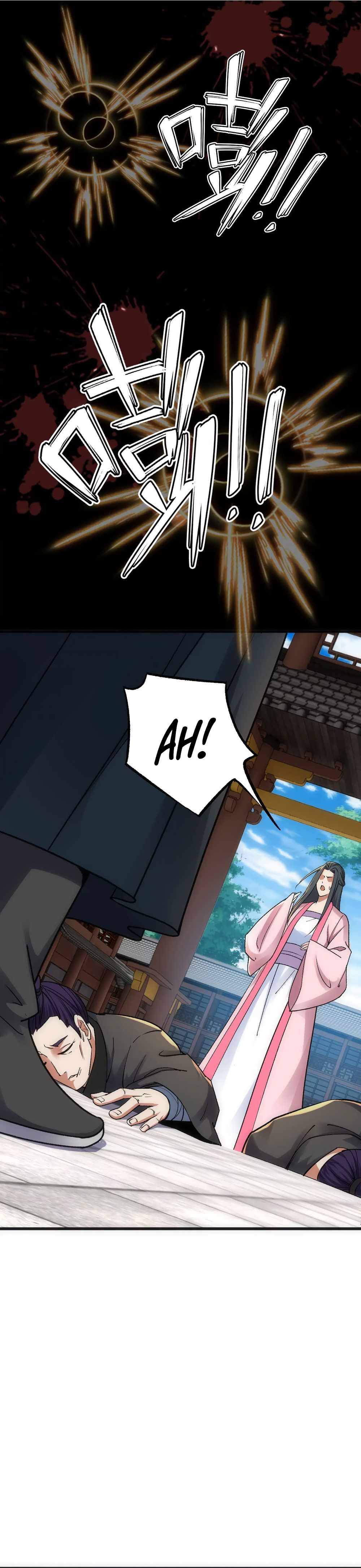 Page 18 of Chapter 10