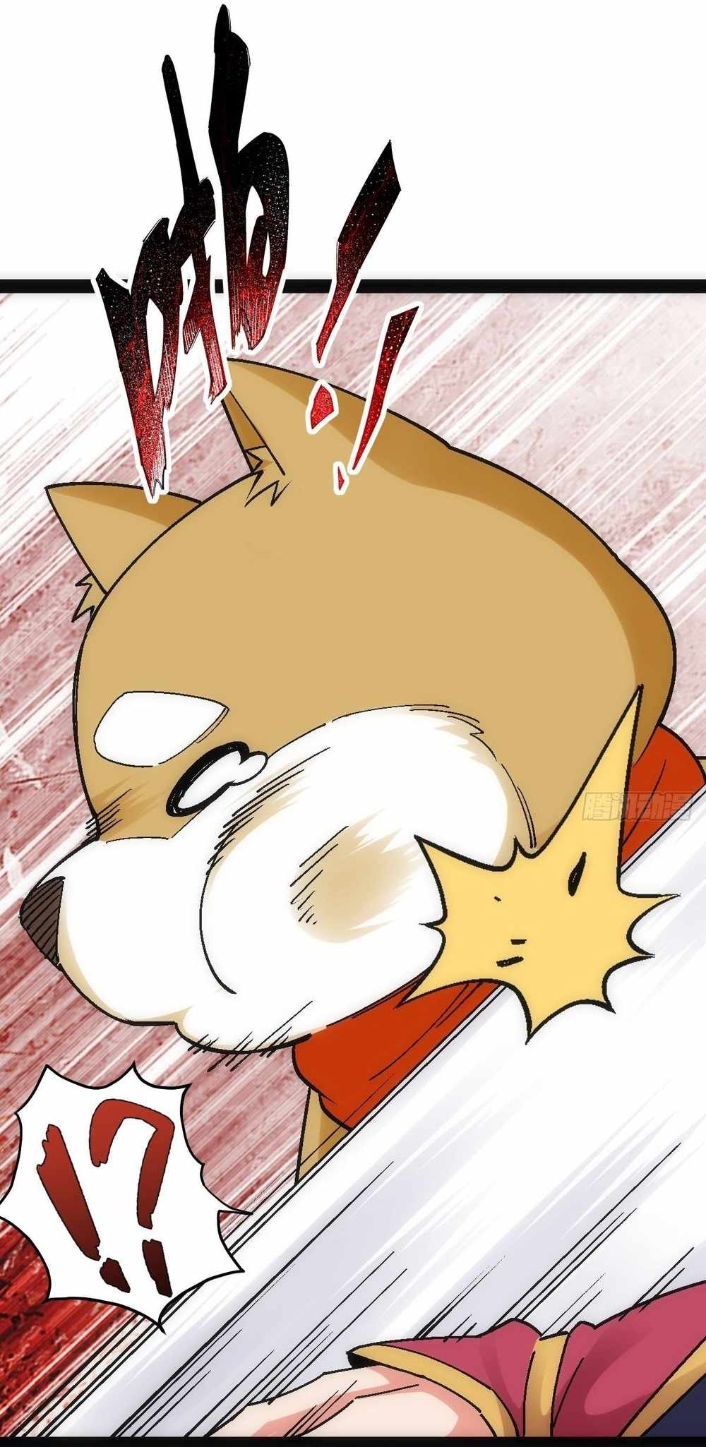 Page 11 of Chapter 12