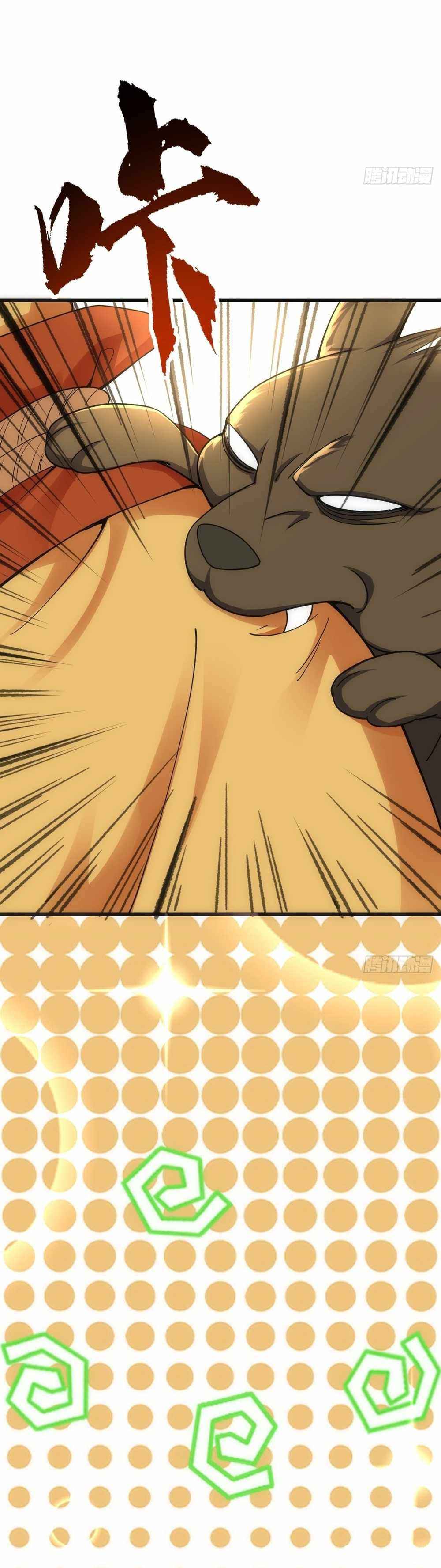 Page 13 of Chapter 14