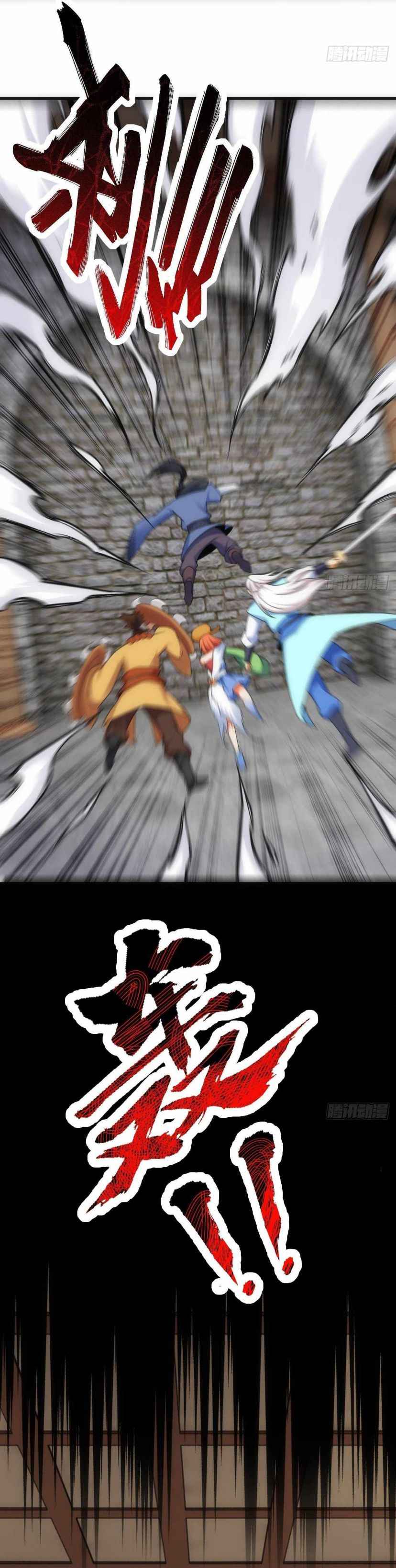 Page 8 of Chapter 20