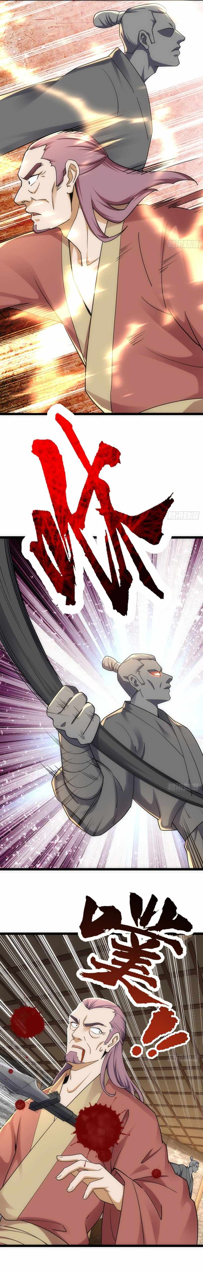 Page 7 of Chapter 25