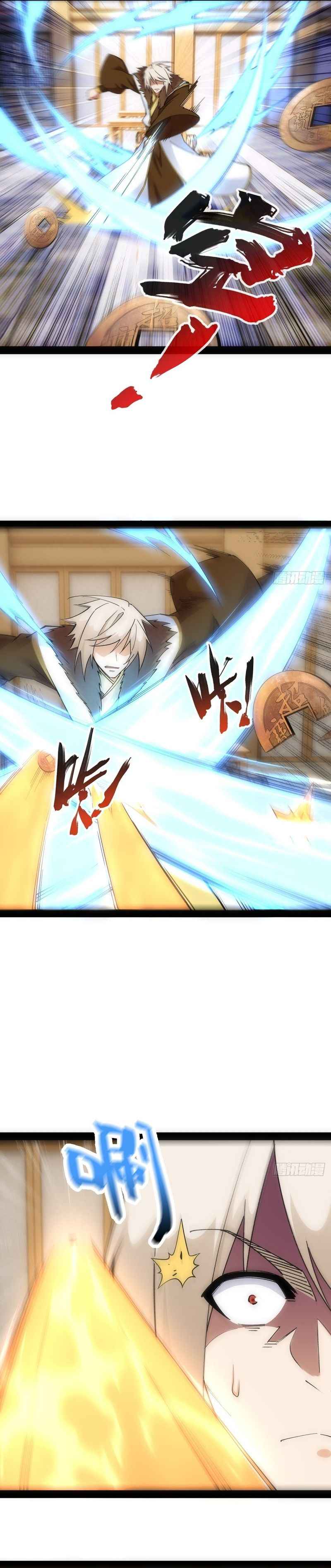 Page 10 of Chapter 38
