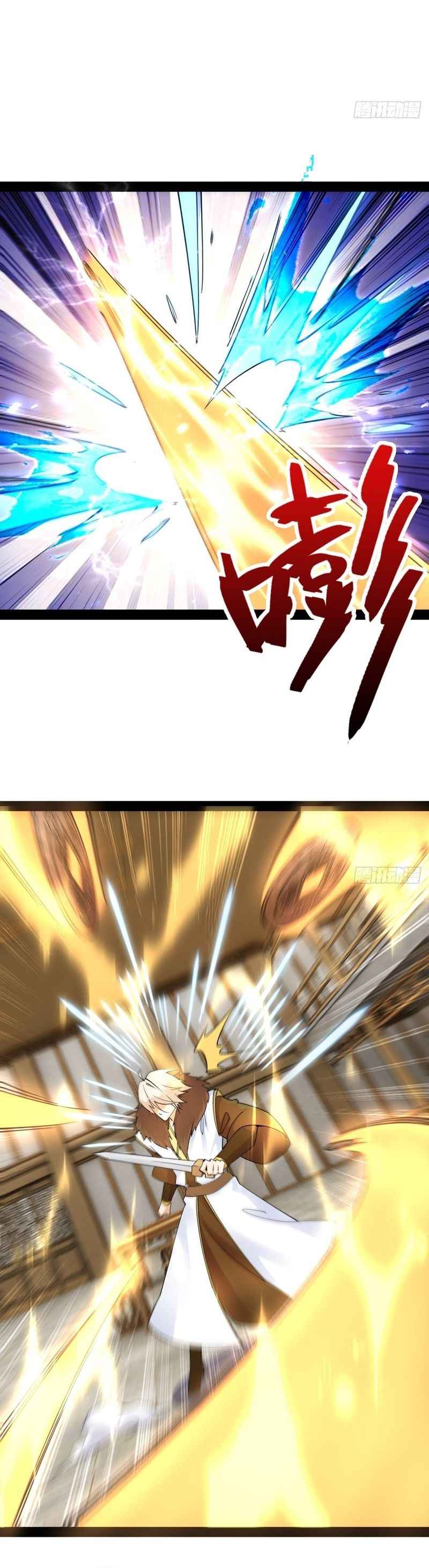 Page 13 of Chapter 38
