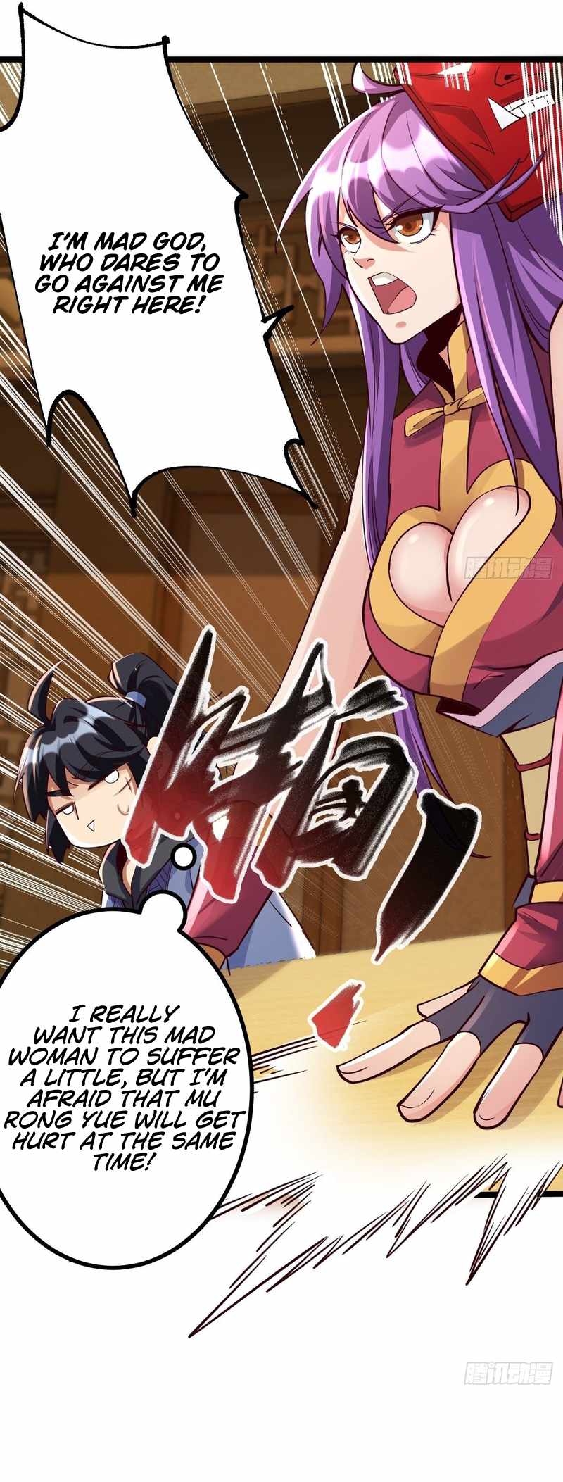 Page 12 of Chapter 54