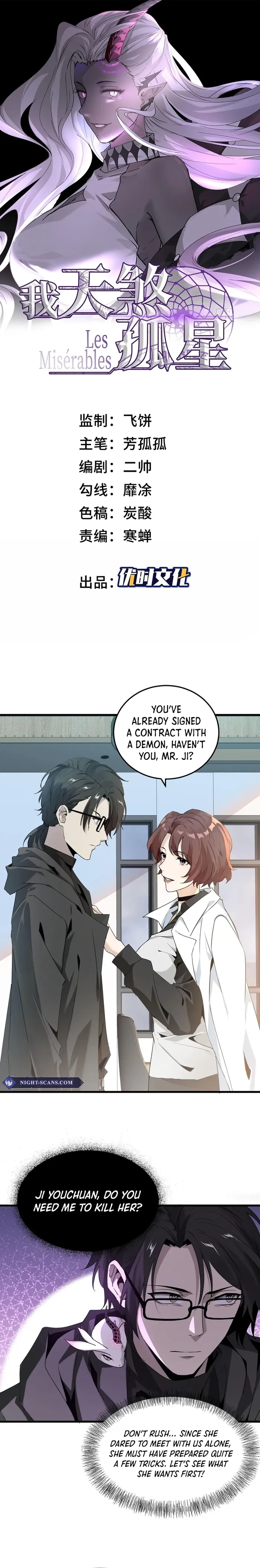 Page 1 of Chapter 11