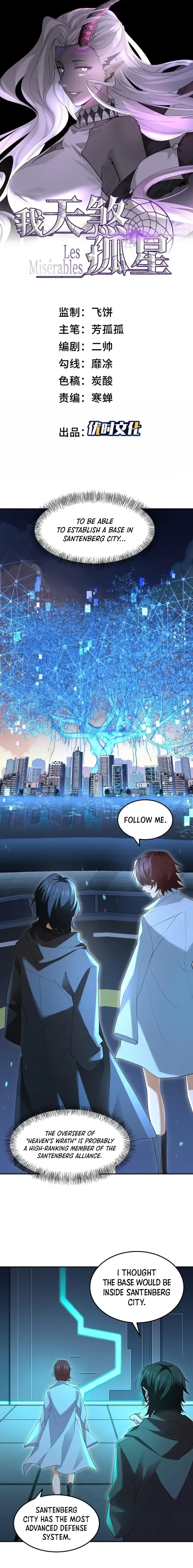 Page 1 of Chapter 12