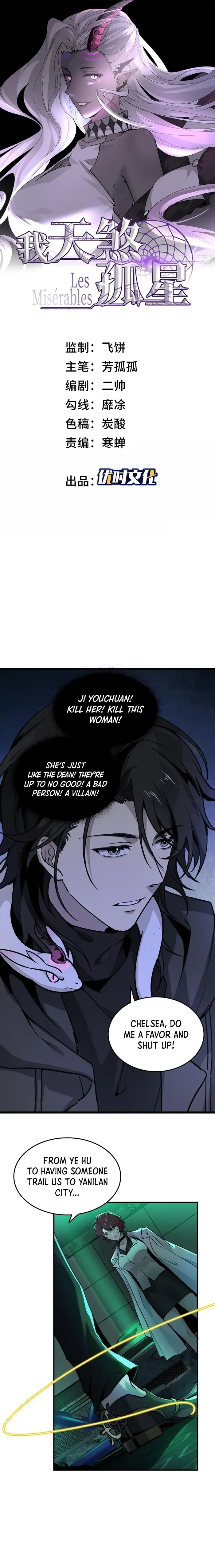 Page 1 of Chapter 13
