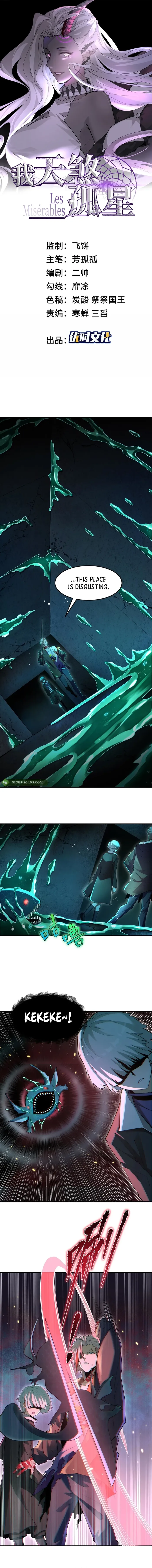 Page 1 of Chapter 15