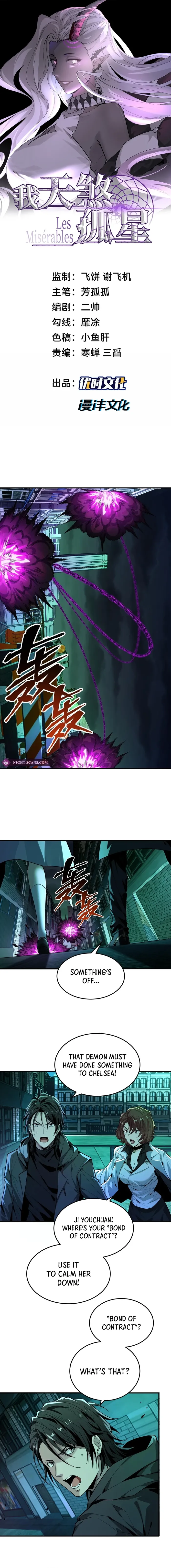 Page 1 of Chapter 26