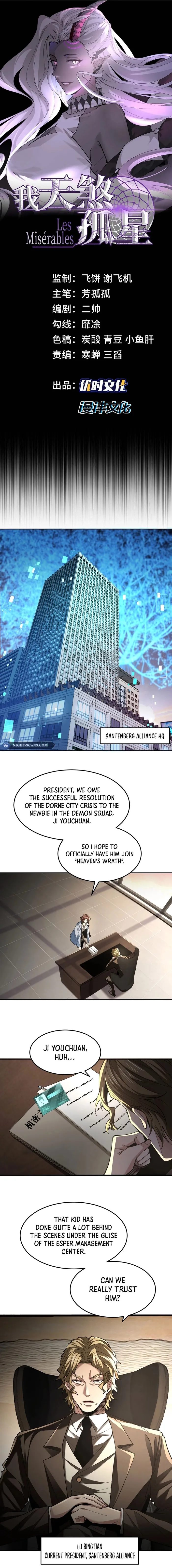 Page 1 of Chapter 30