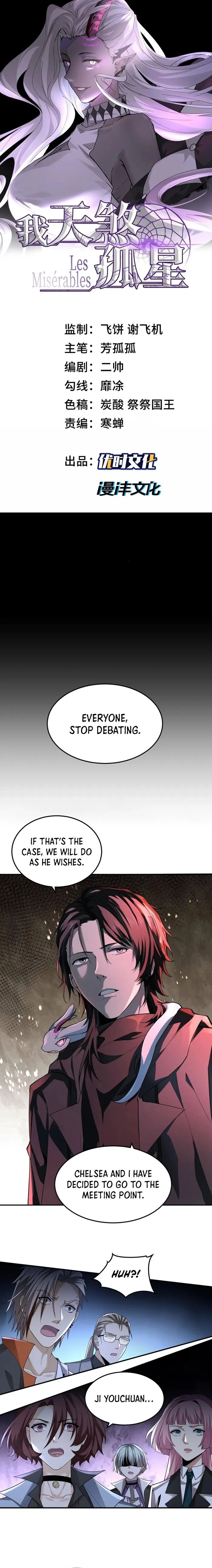 Page 1 of Chapter 37