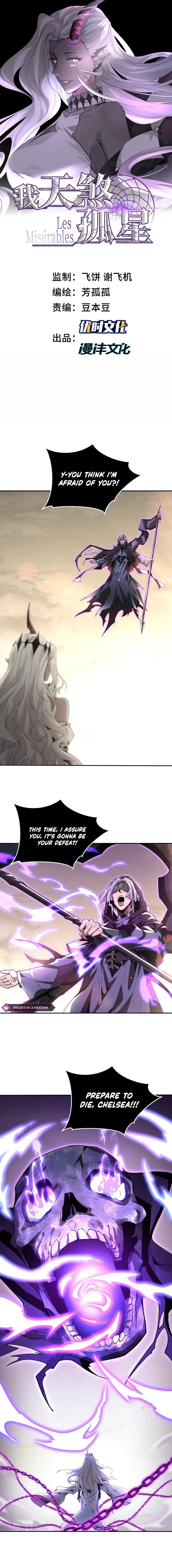 Page 1 of Chapter 45