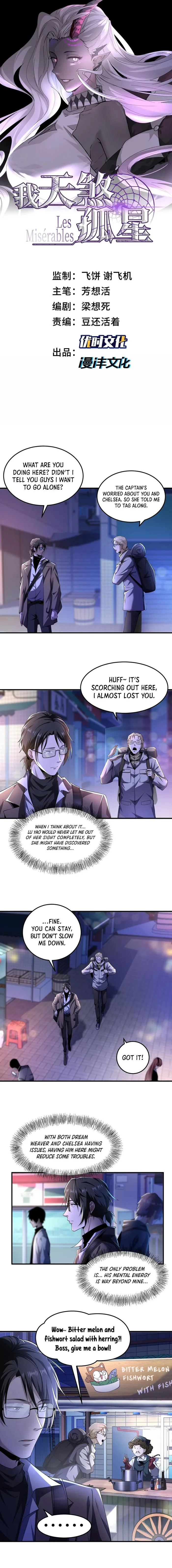 Page 1 of Chapter 47