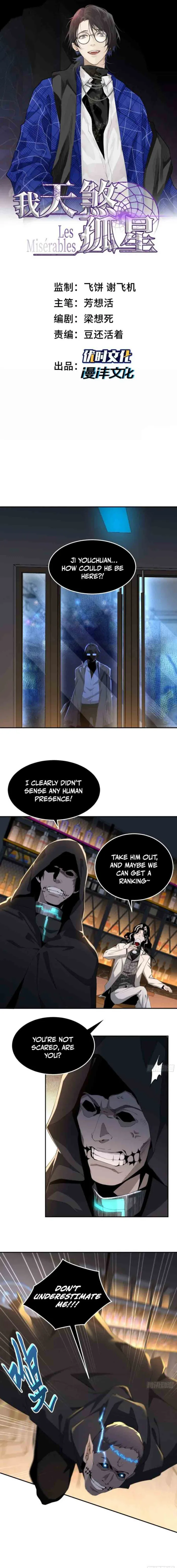 Page 1 of Chapter 53