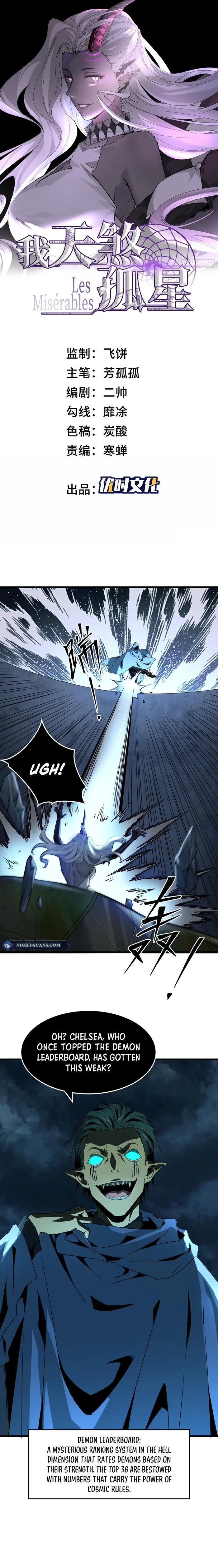 Page 1 of Chapter 8