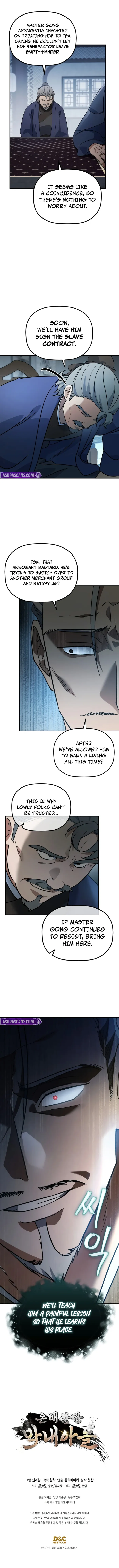 Page 11 of Chapter 16