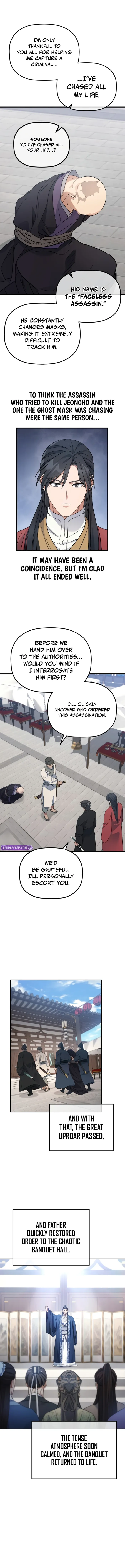 Page 12 of Chapter 24